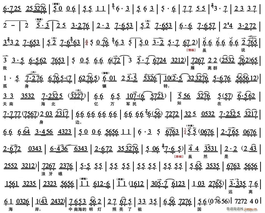 _ǧӾޞ(ָV)1