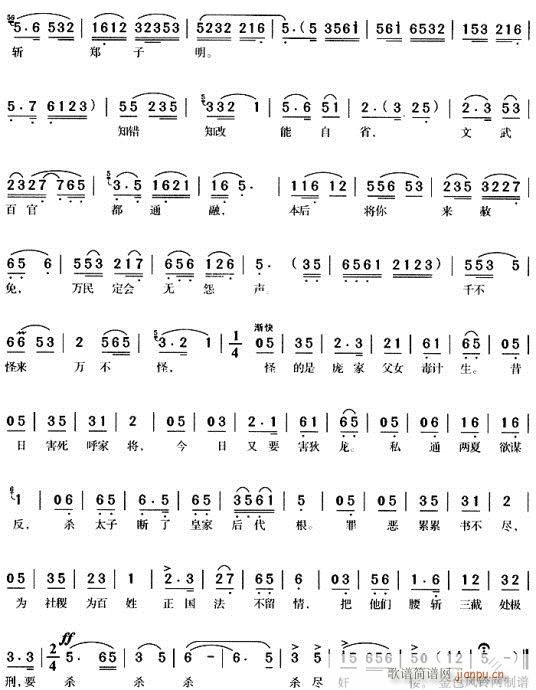 (i)Īں޶ౣ-S÷(ԥV)3