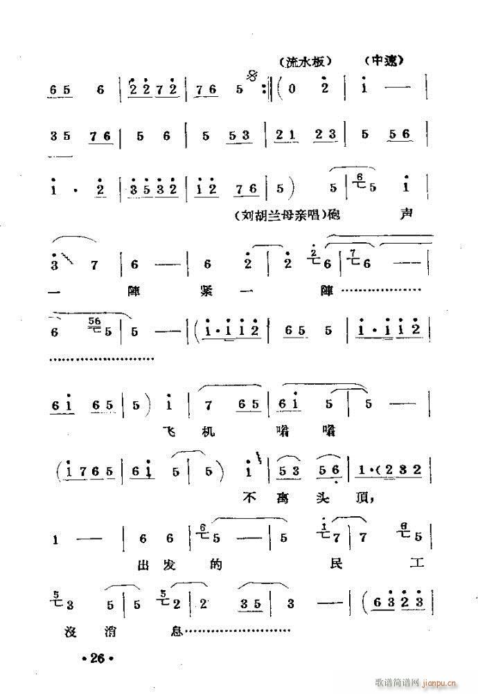 m??c?ǰ1-40(ԥV)29