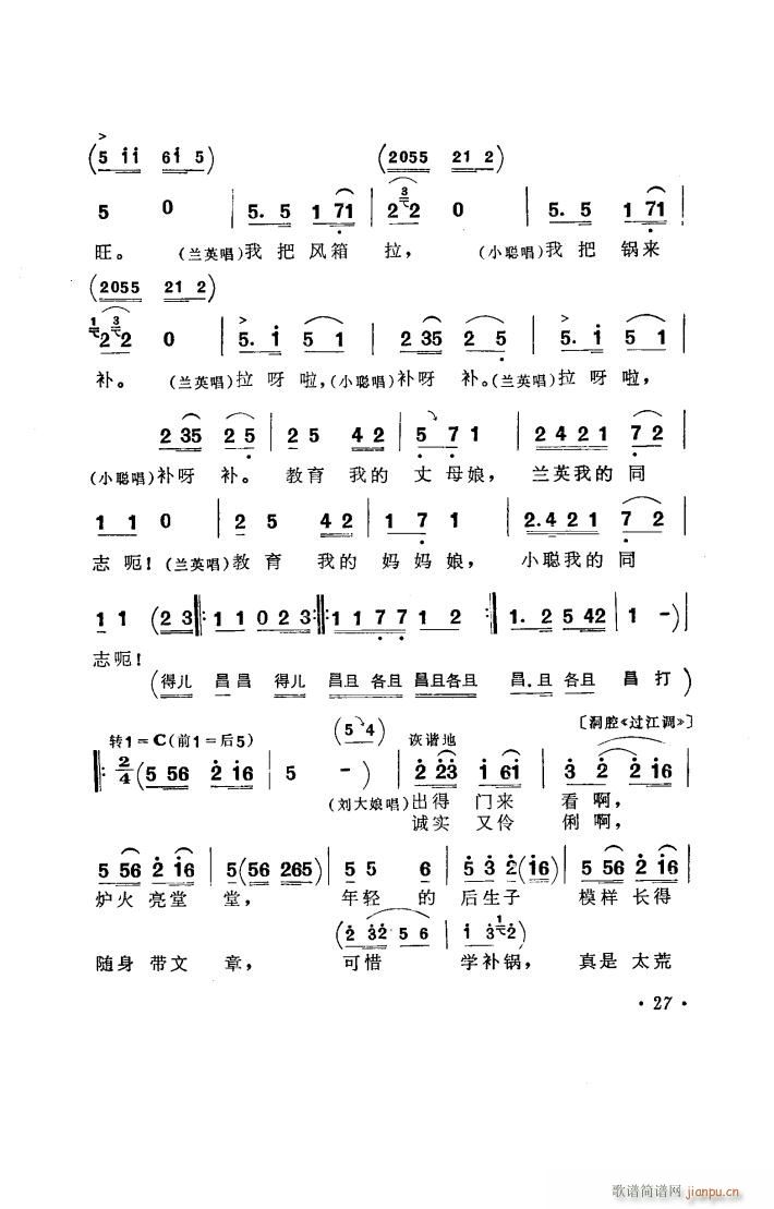 a ϻđȫ(ʮּ)28