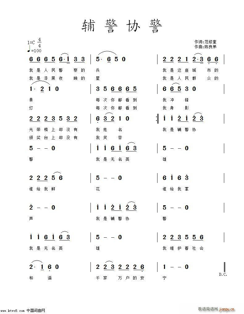 of(xi)(ָV)1