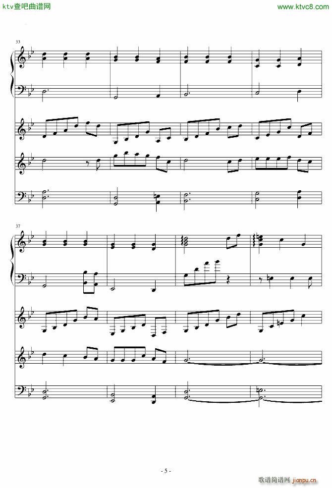 fate ªѲY(V)5