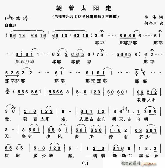 (zh)̫(yng)(ָV)1