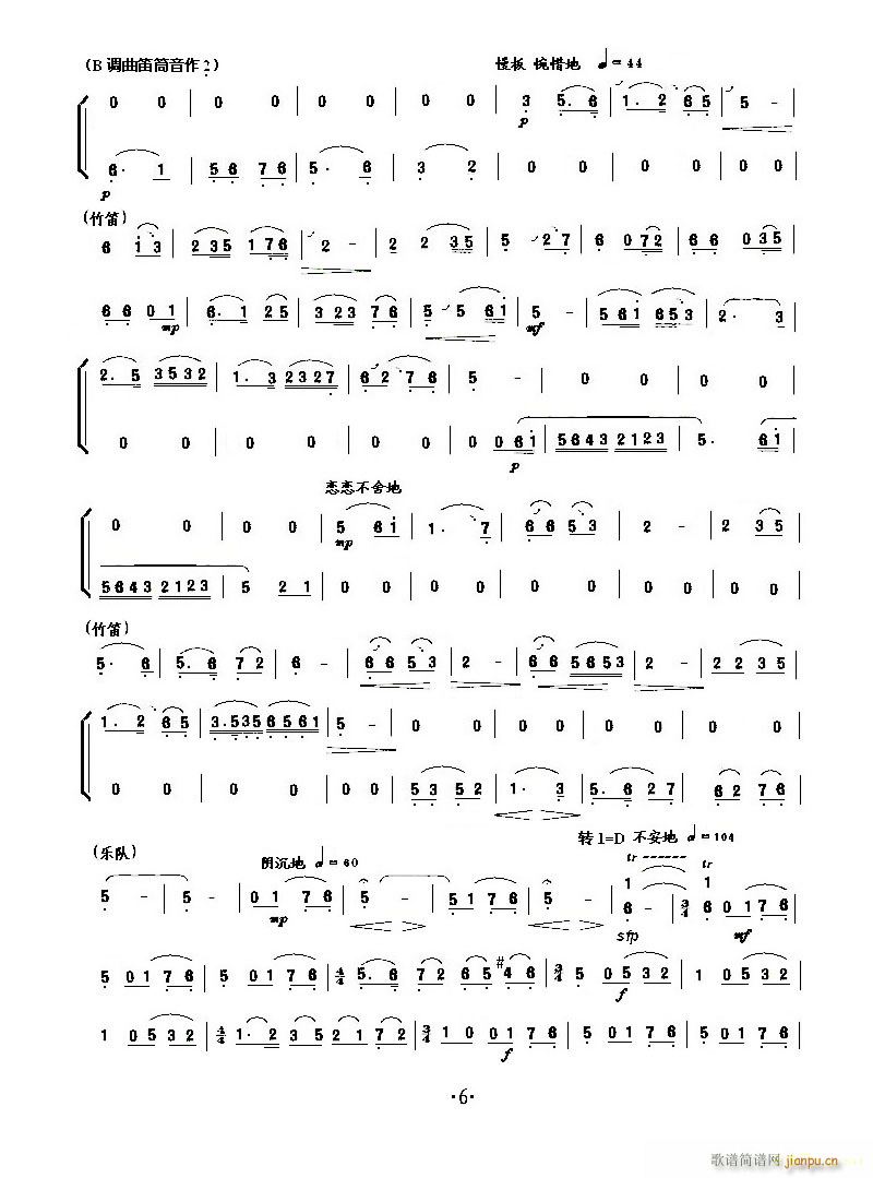 Сمf(xi) ɽcףӢ_(СV)5