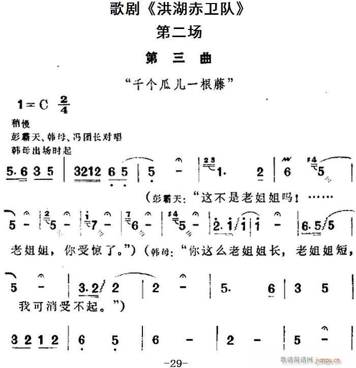 脡 l ȫڶ(chng)(ʮּ)1