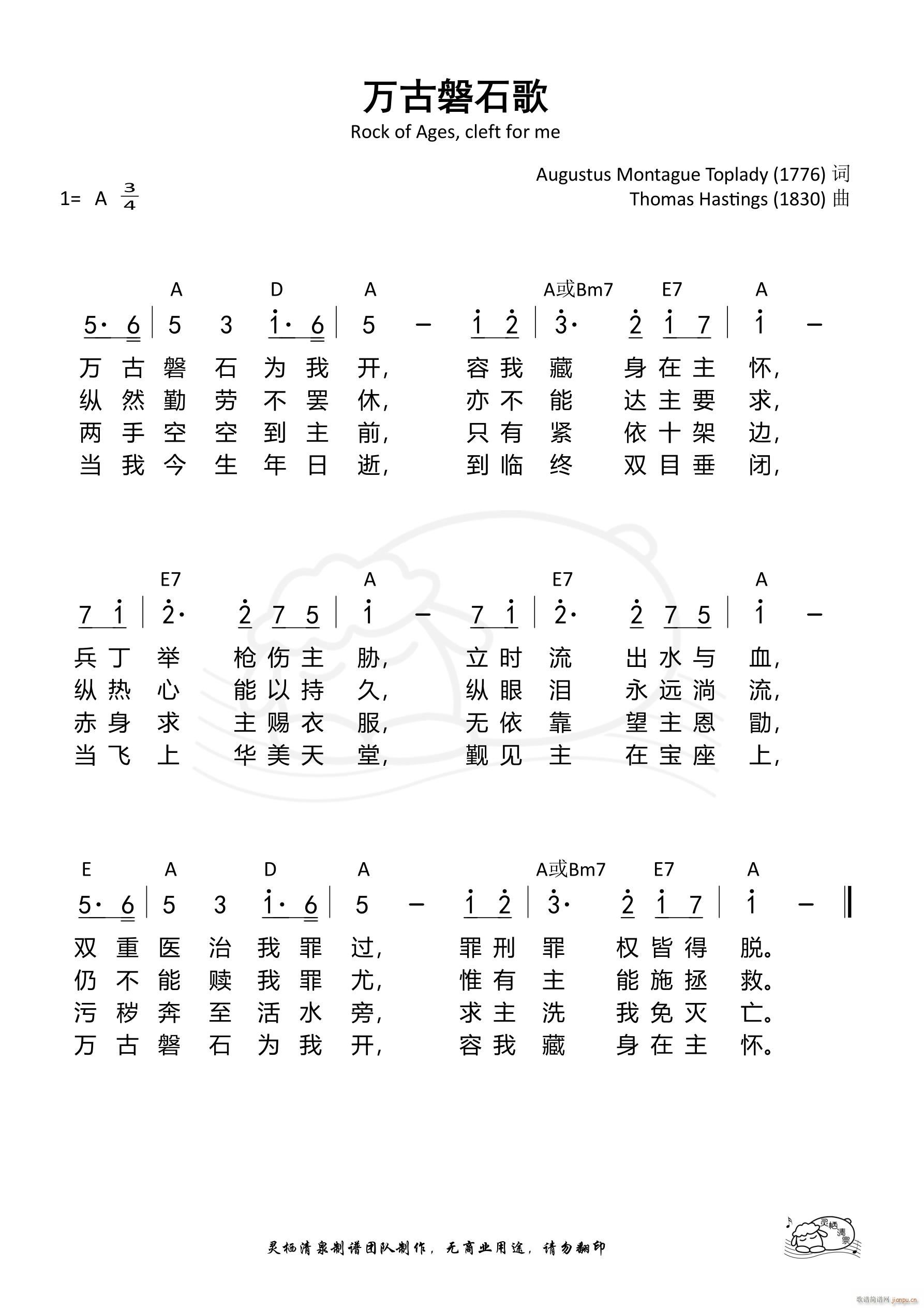 f(wn)ʯ豾2(ָV)1