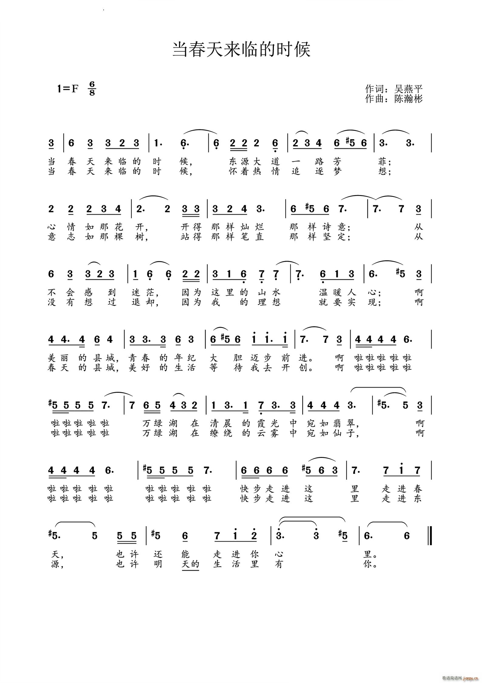 (li)Rĕr(sh)(ָV)1