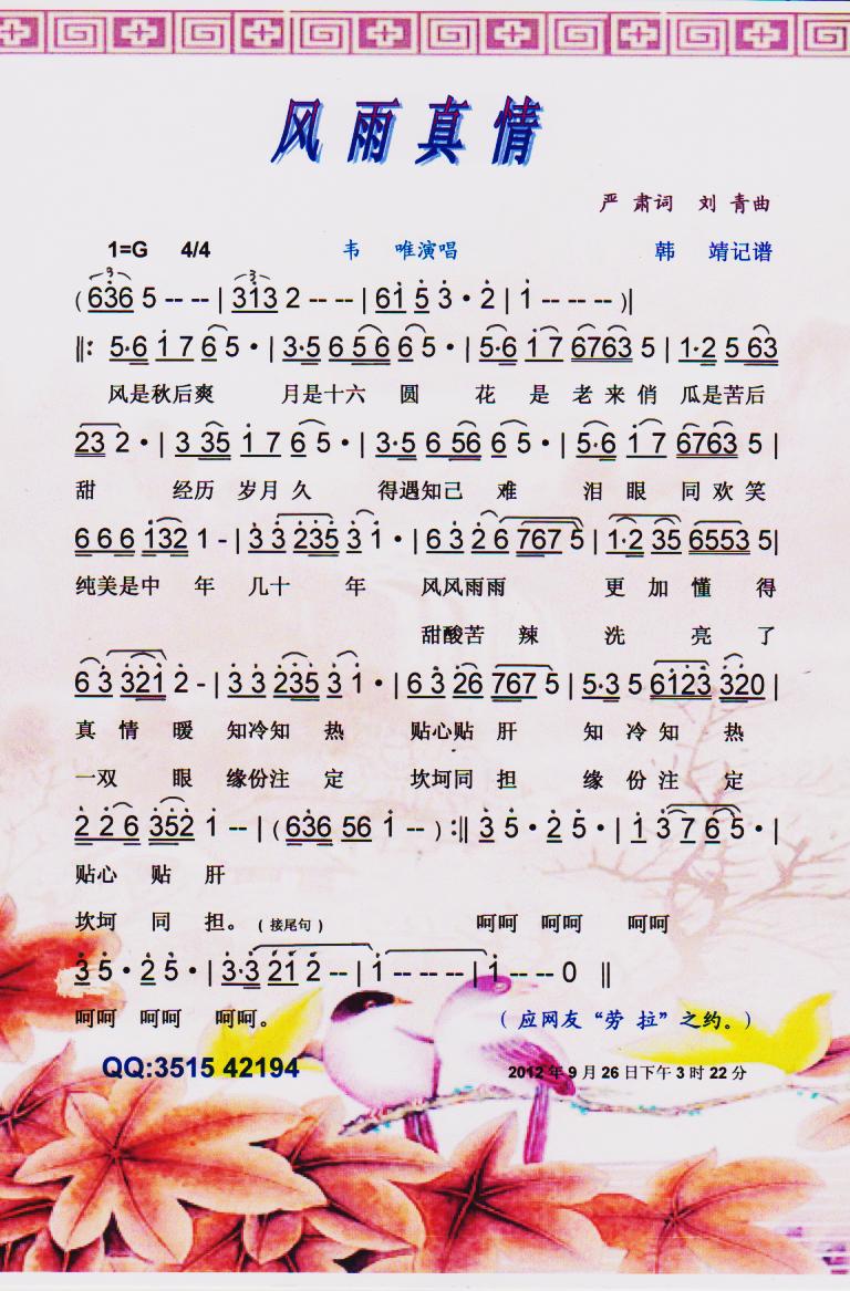 L(fng)顾V(ָV)1