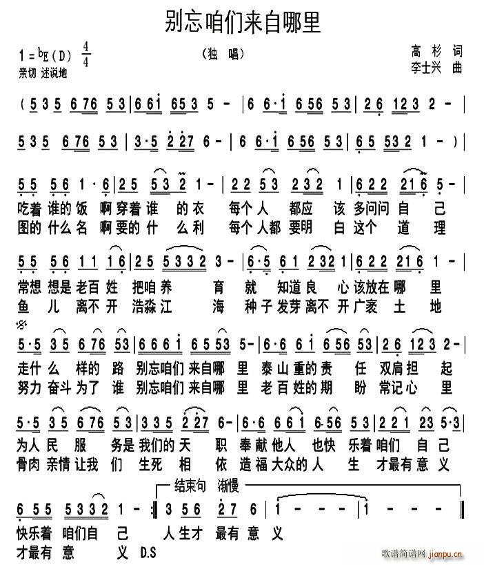 eۂ(li)(ָV)1