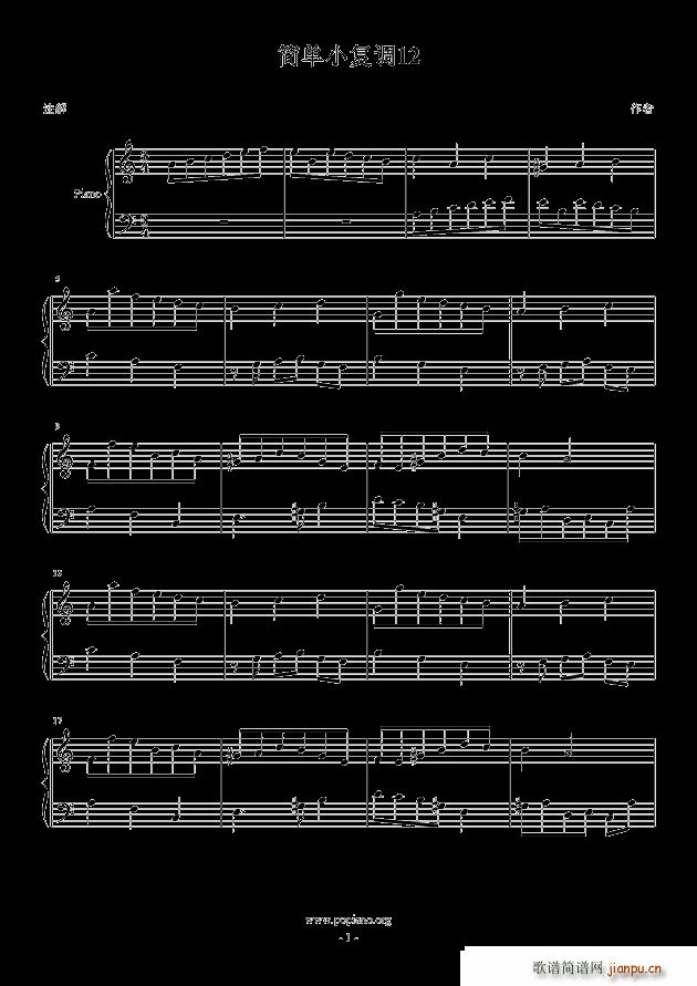 (jin)С{12(V)1