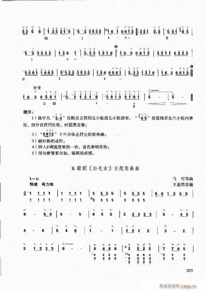 ̳ c181 240(ʮּ)23