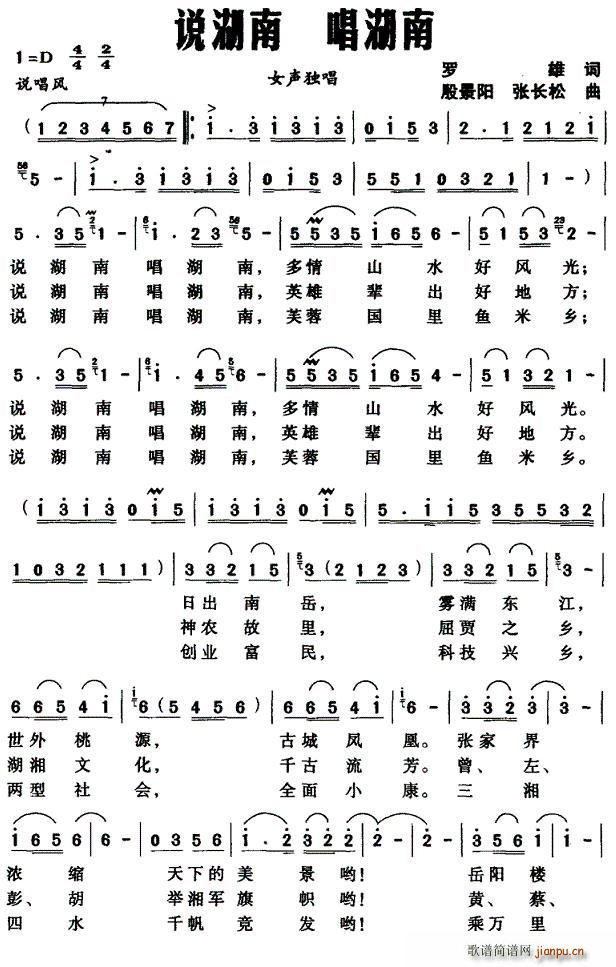 f(shu)(ָV)1