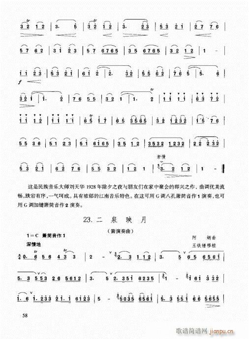ٳ෨46-61(y)(ѺV)13