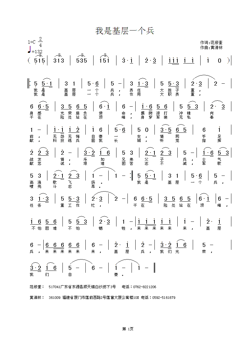 ǻһ(g)(ָV)1