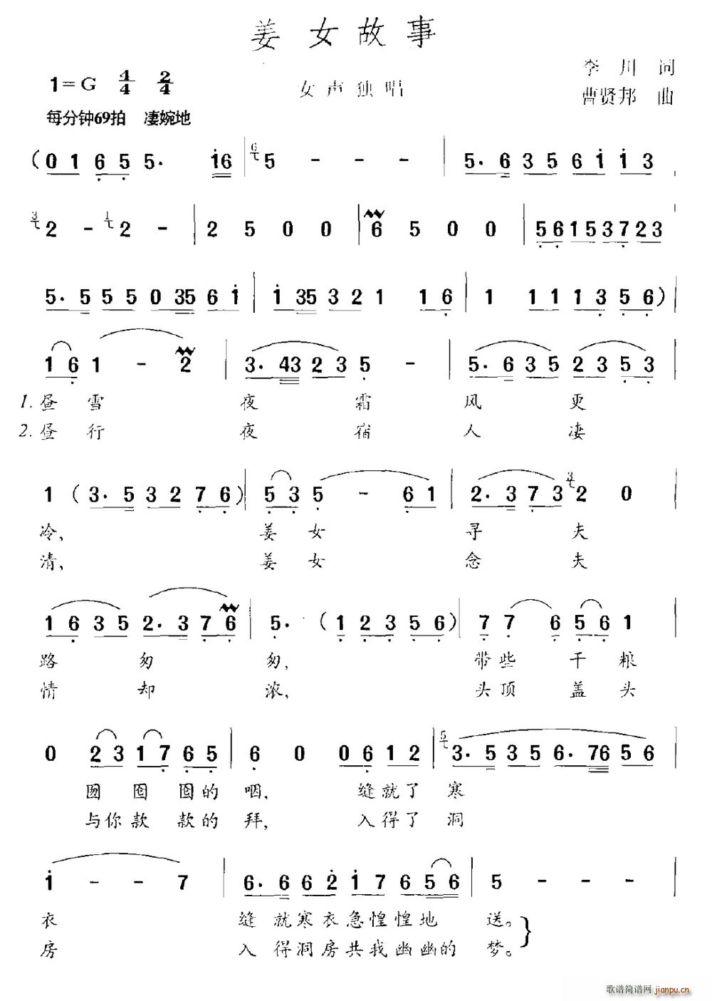 Ů(ָV)1
