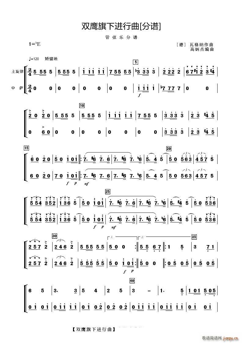 pM(jn) _(ʮּ)1