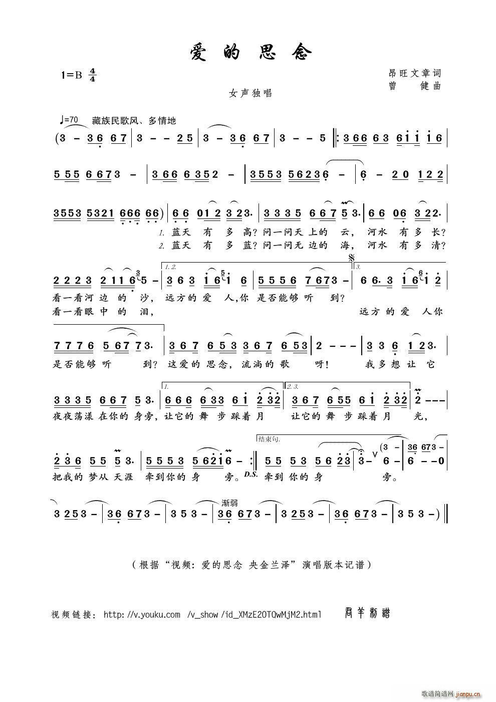 (i)˼ ҕl (i)˼ m (ʮּ)1