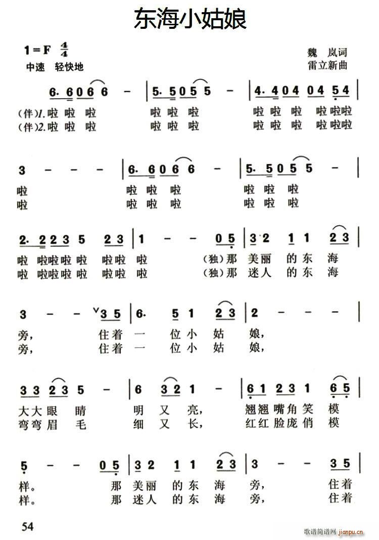 |С(ָV)1