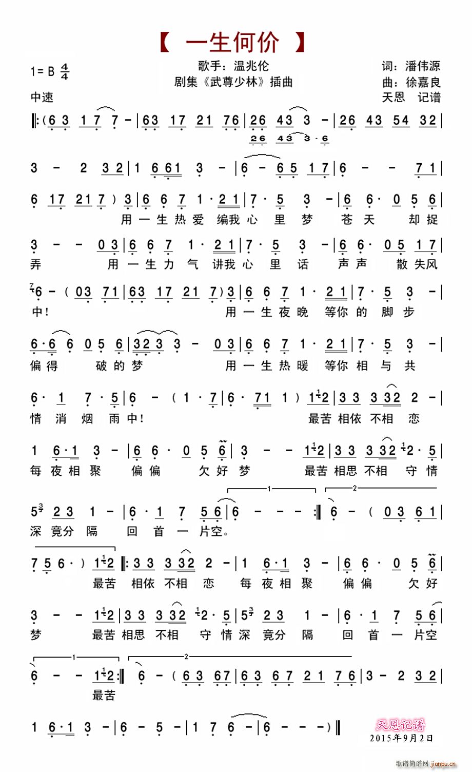 һ΃r(ji) Tvb  (ʮּ)1