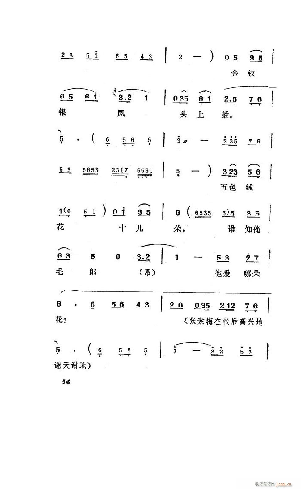 ׼ ΄ȫ 051 100(ʮּ)7