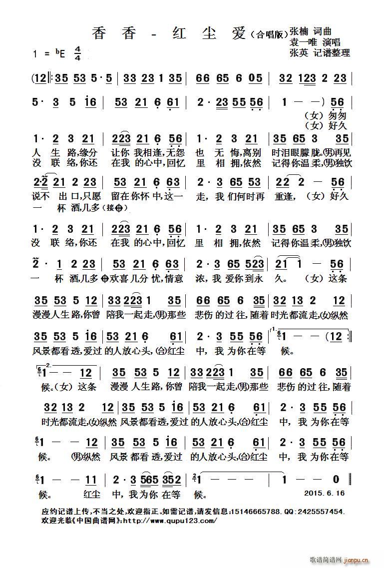  tm(i)(ָV)1