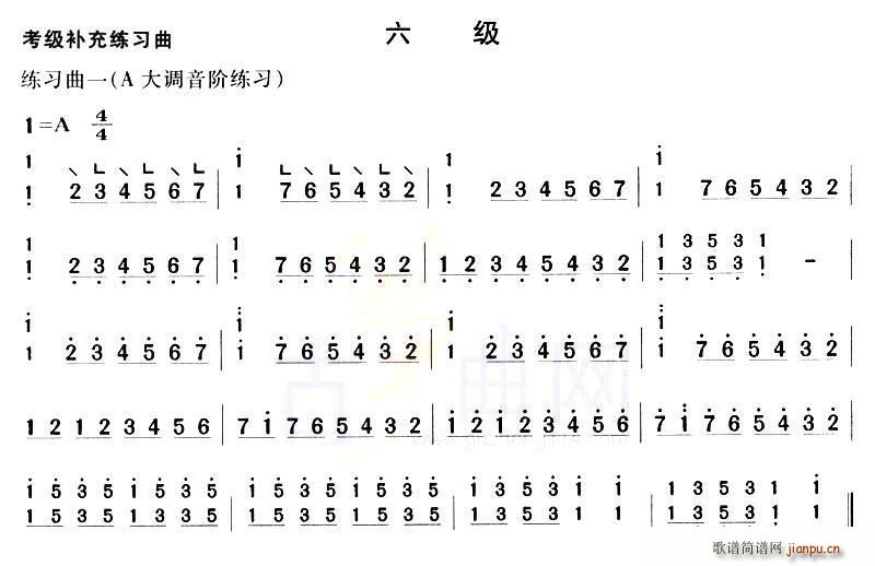 Ź~a侚(Ź~PV)1