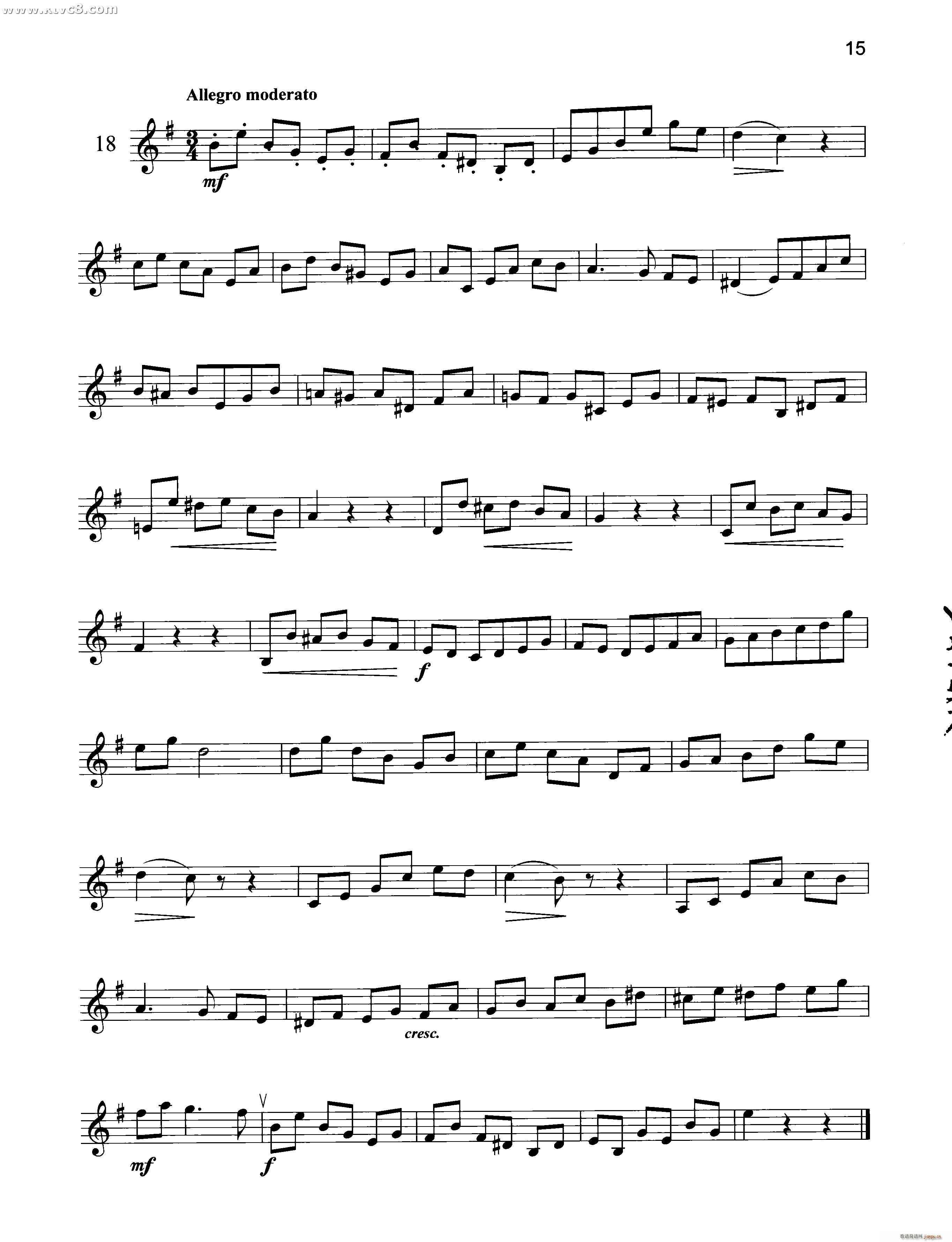 _С̖ ̖ ~(ʮּ)15
