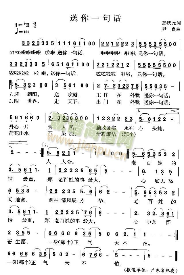һԒ(hu)()1