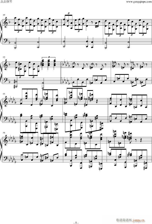 HARDUN`ϱŮʤΤ(V)5