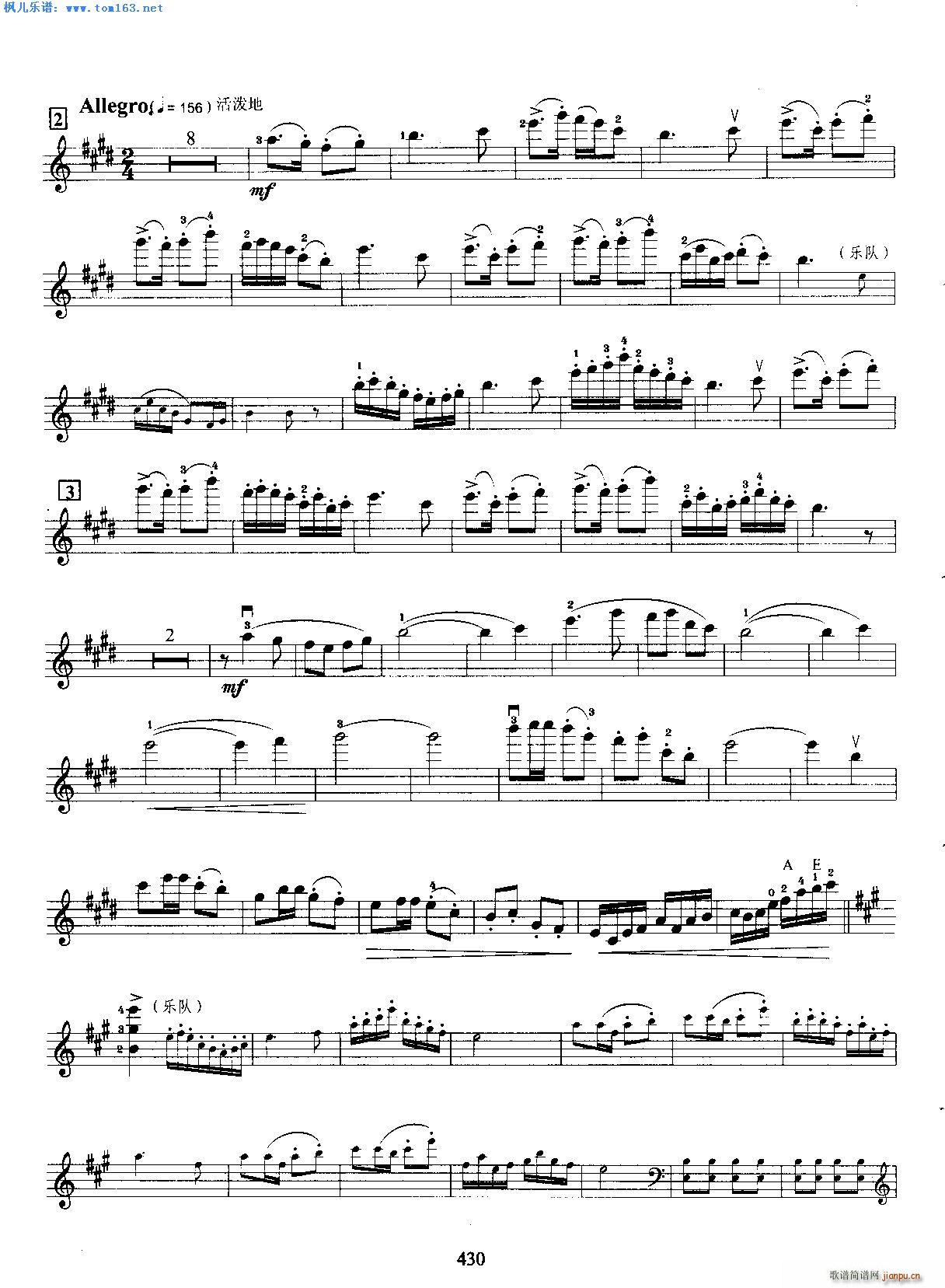 ɽcףӢ_f(xi)(СV)3