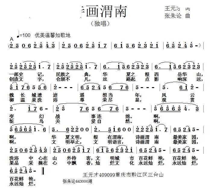 Ԋ(sh)(hu)μ(ָV)1