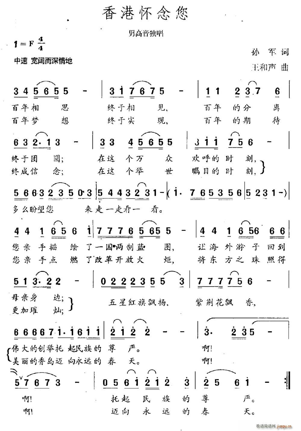 ۑ и(ʮּ)1