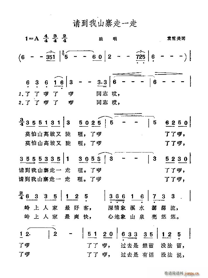 Ոɽկһ(ָV)1