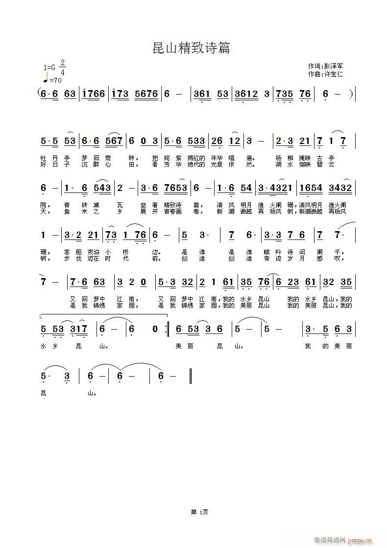 ɽԊ(sh)ƪ(ָV)1