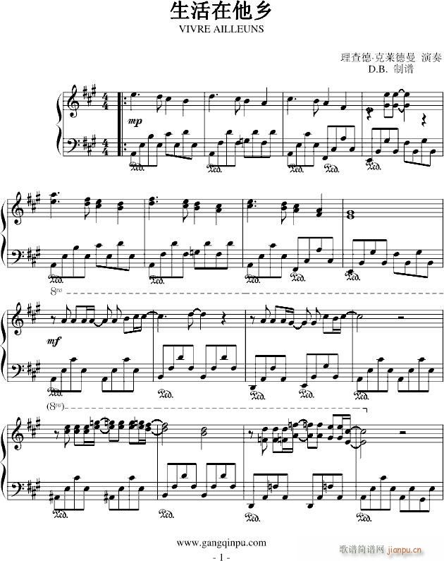l(V)1