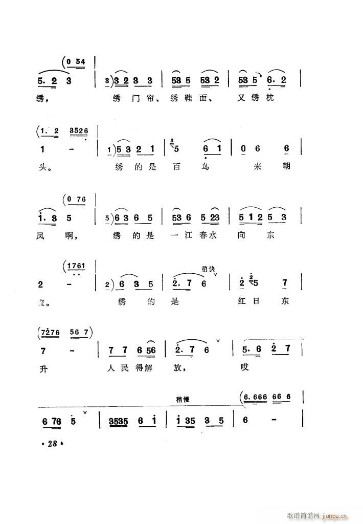 (yng)̵ uǻx(ʮּ)33