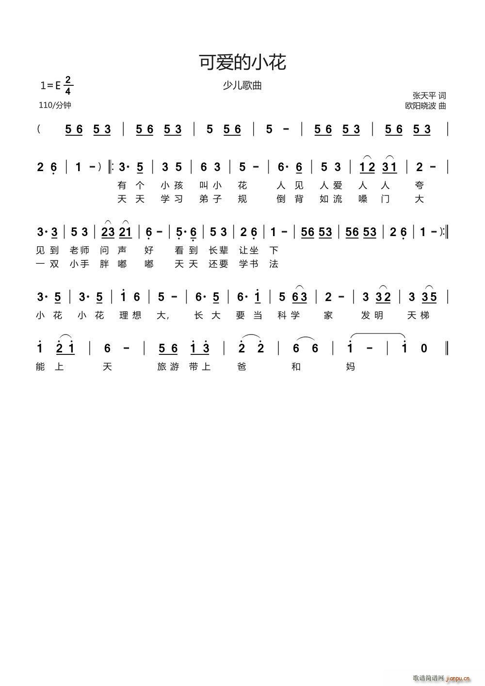 ɐ(i)С(ָV)1