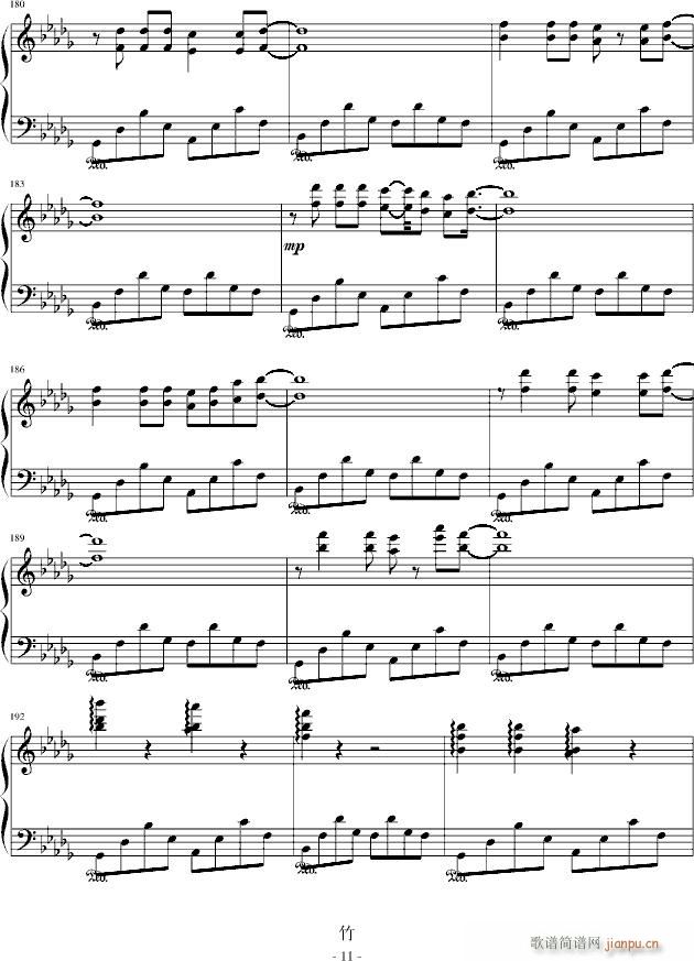 Ψʿ(V)11