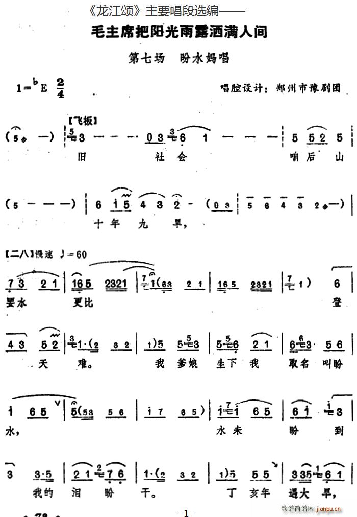  Ҫx ëϯ(yng)¶M(mn)g ߈(chng) ˮ?hu)?ǻOӋ ԥF(ԥV)1