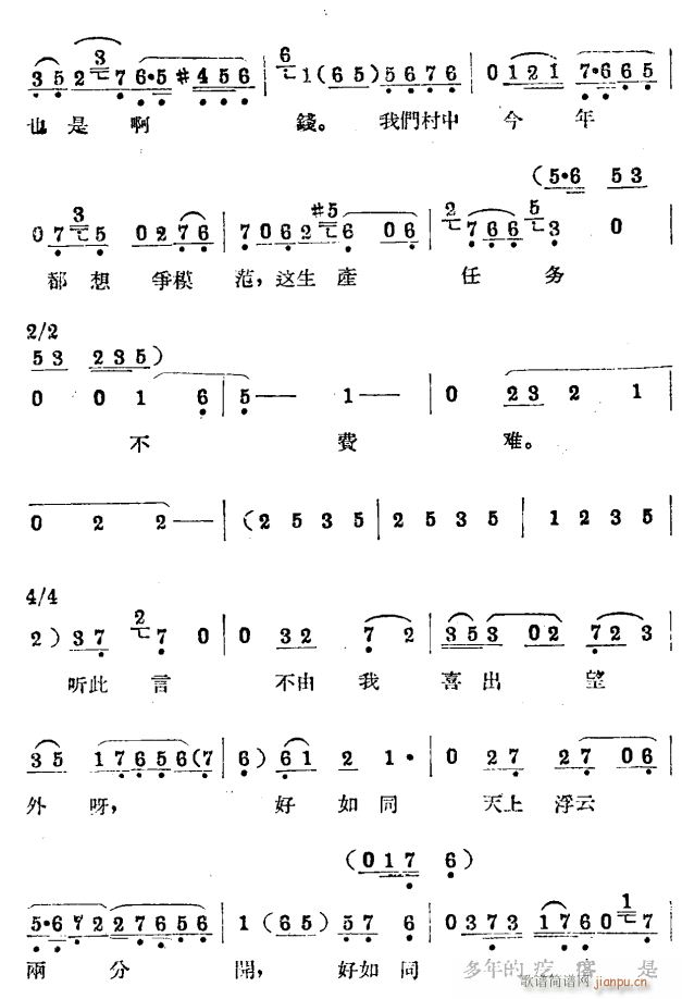 ˻3(ָV)1