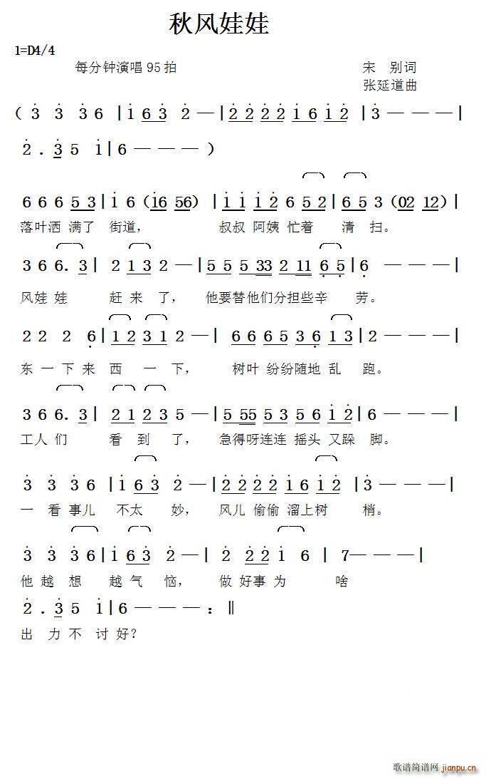 L(fng) ӵ(ָV)1