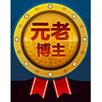 ҵĲͽ6q254I(lng)ȡԪϲ(ʮּ)1