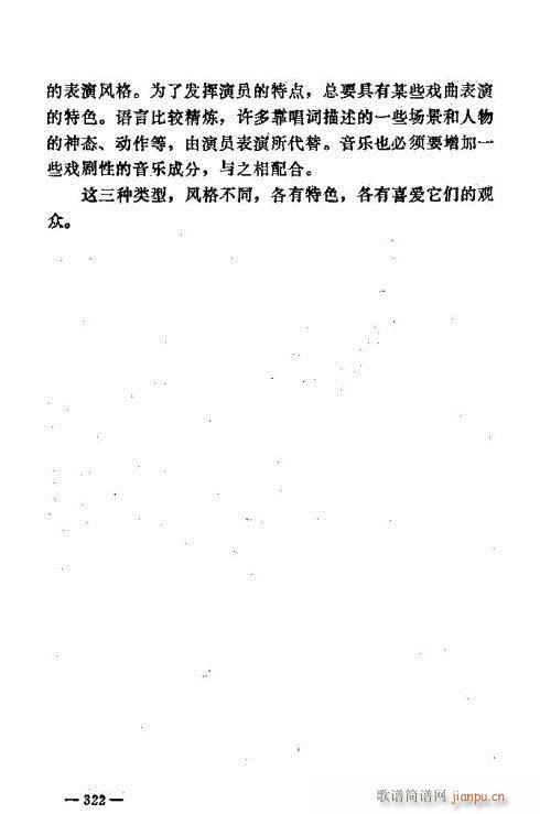|D(l )306-324(ʮּ)17