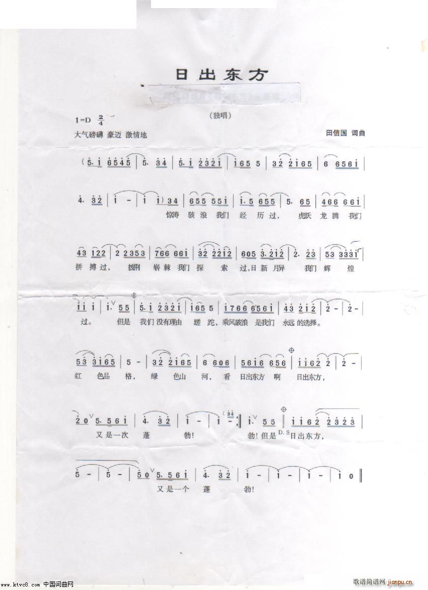 ճ| Io70(ʮּ)1