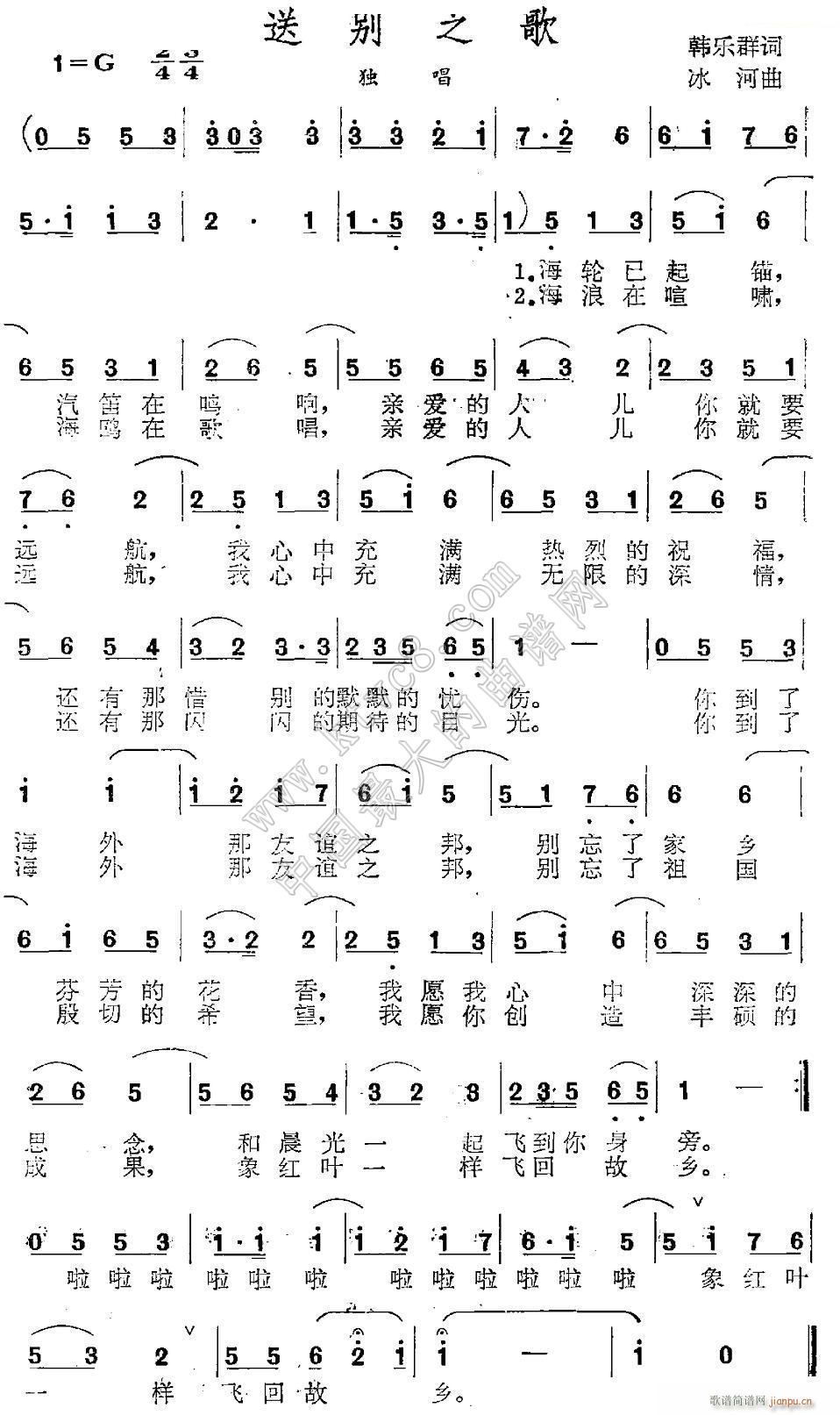 ̈́e֮ n(l )Ⱥ(ָV)1