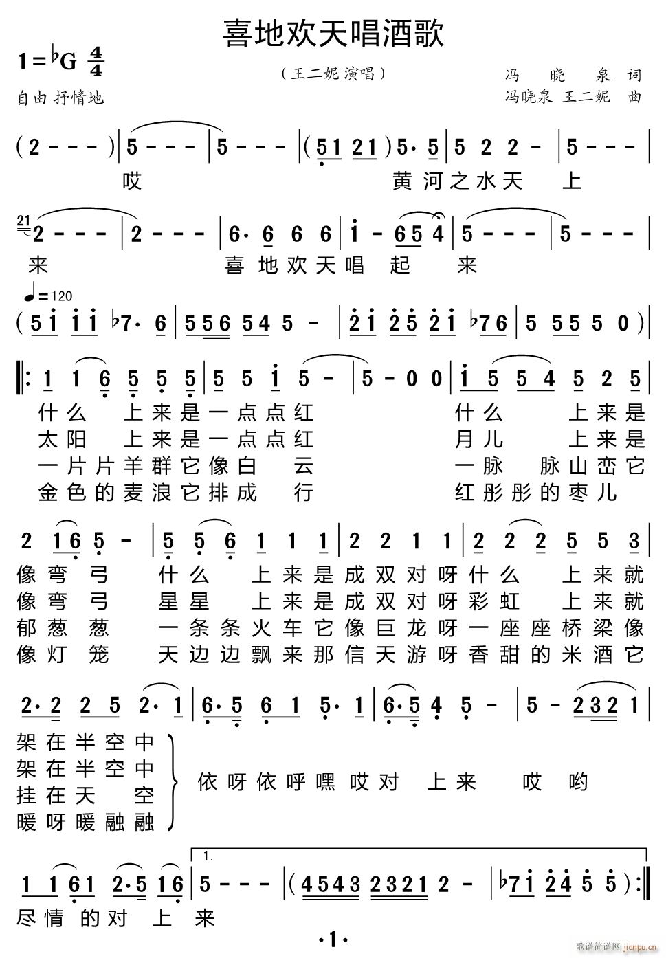 ϲؚg쳪Ƹ(ָV)1