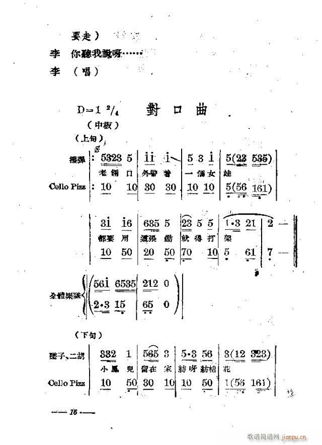 @¸(ָV)21