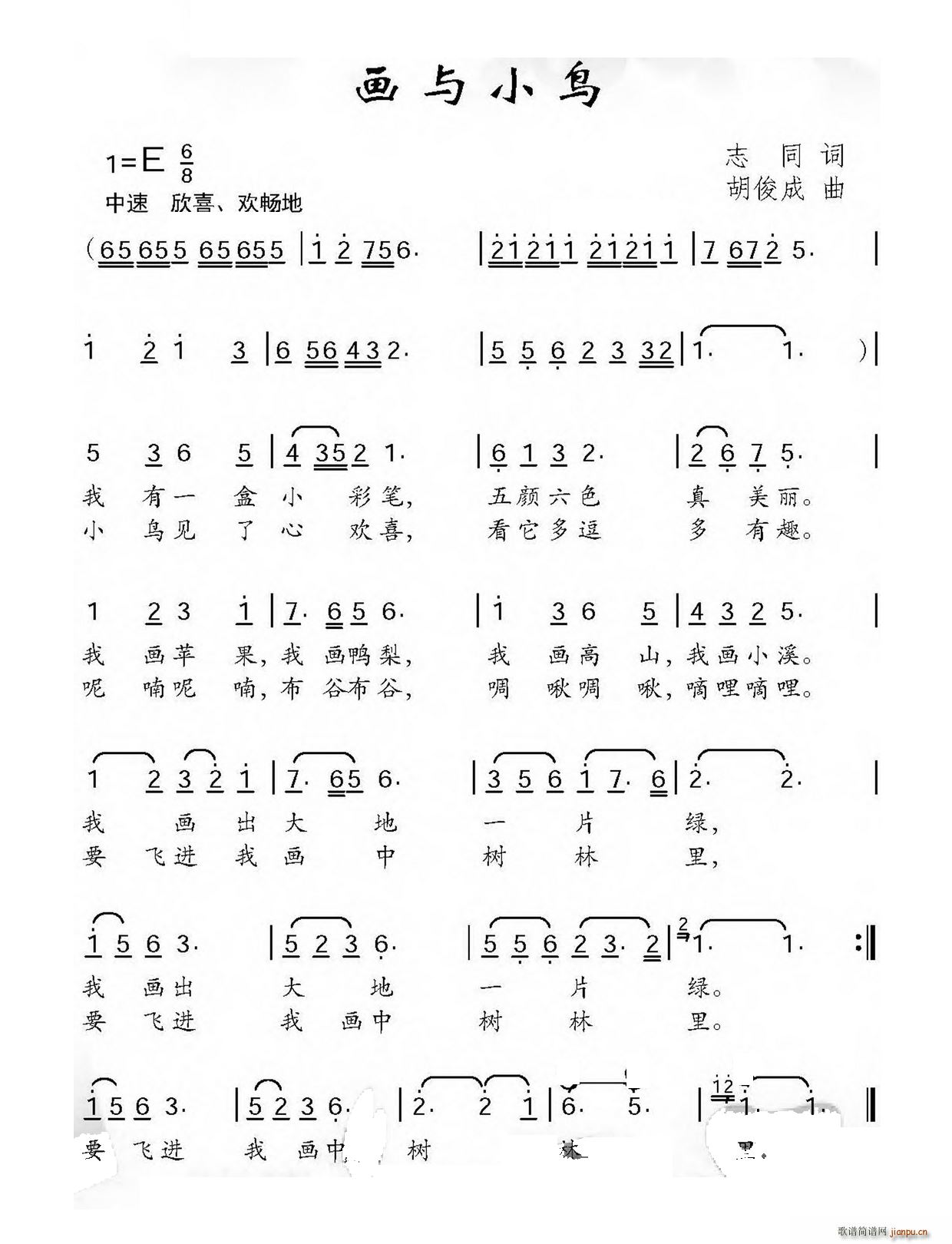 (hu)cСB(nio)(ָV)1