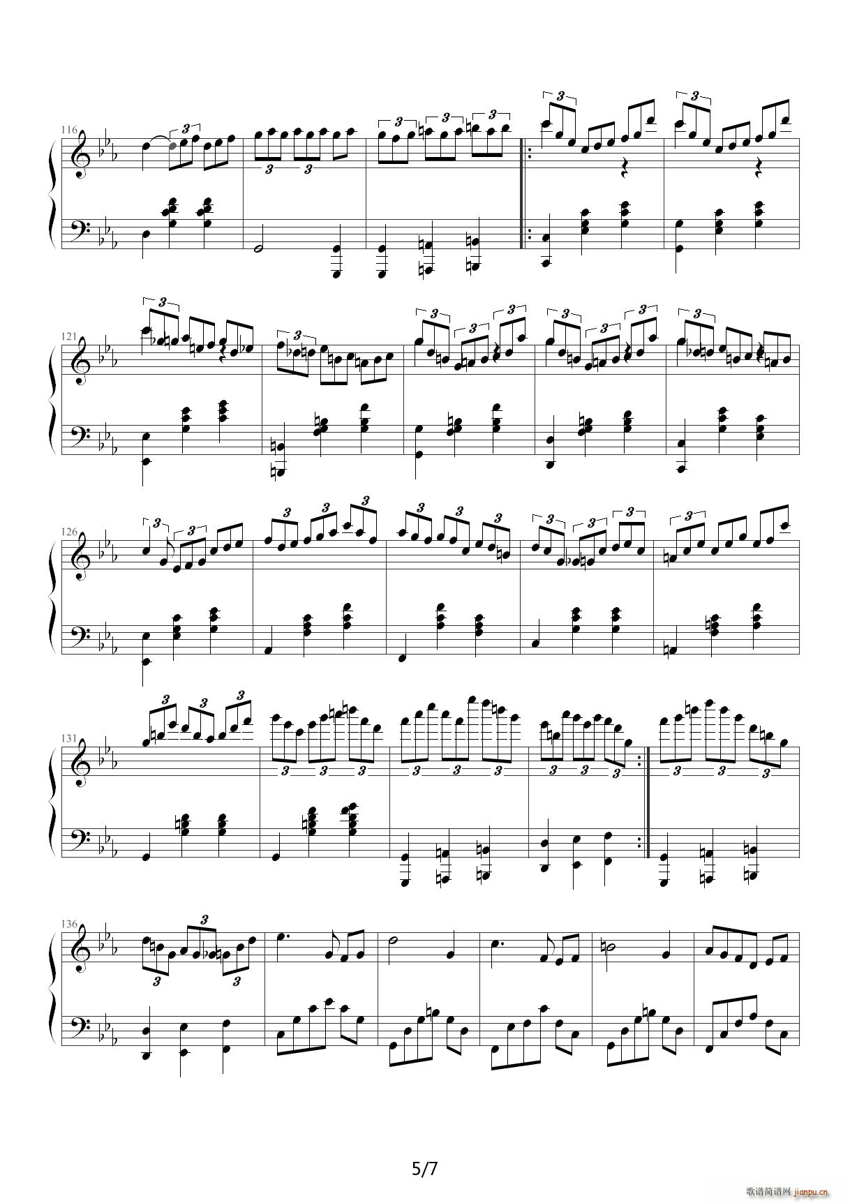 15 Waltz Mew (mng)ÈA E{(V)5