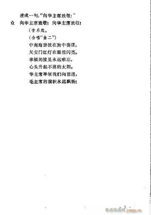ҸĽҊ(jin)(ָV)5
